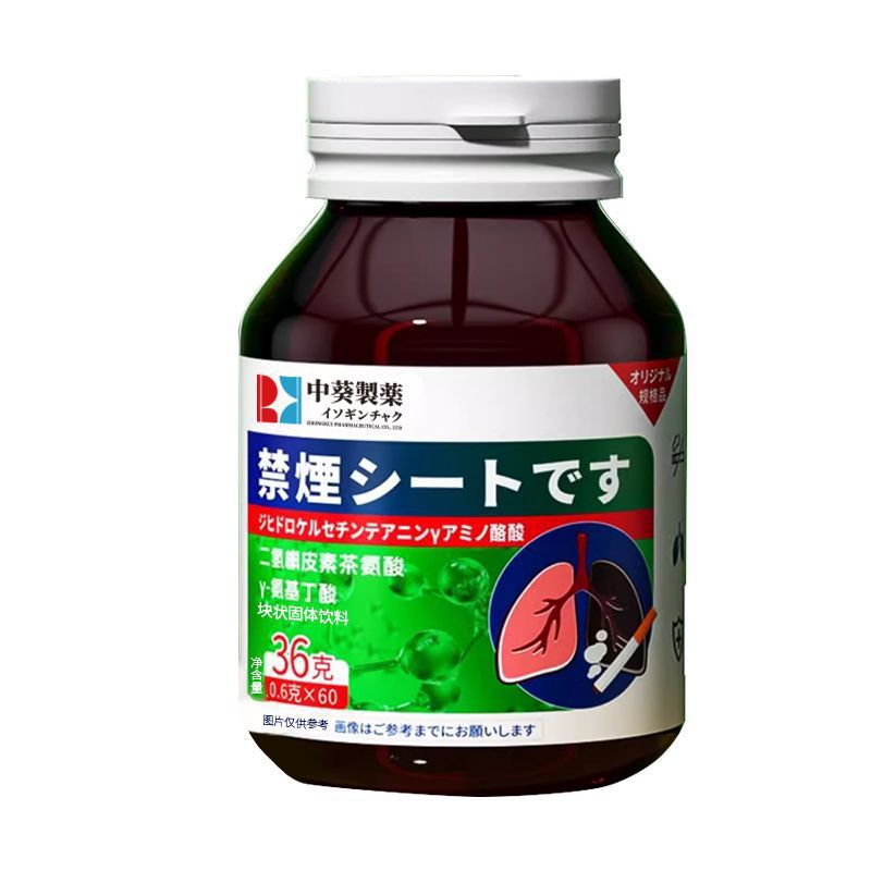 DrG. Dihidroquercetina & Teanina™ — Anti-Aging Antioxidante